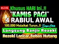 Download Lagu PUTAR DZIKIR INI‼️Dzikir Mustajab Pembuka Pintu Rezeki, InsyaAllah Rezekimu Mengalir Deras