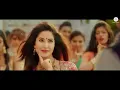 Nachde Ne Saare - Full Video | Baar Baar Dekho | Sidharth Malhotra & Katrina Kaif | Jasleen Royal