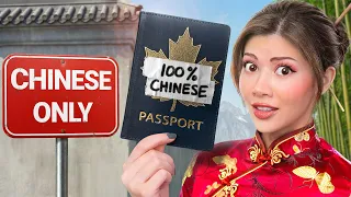 I tried to become more Chinese