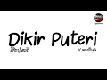 Download Lagu #หลายคนชอบในTikTok ( dikir puteri ) ดิกิรปูเตอรี V.แดนซ์โจ๊ะมัน Pao Remix