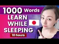 Download Lagu Learn Japanese Words in Your Sleep | 1000 Words #learnjapanese
