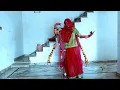 sagar pani bharva jao sa | seema Mishra | rajasthani superhit song | rajputi dance | folk music