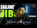 Download Lagu Shalawat Jibril - Shallallahu Ala Muhammad - Cover by Sholeh