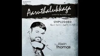 paralogame en sonthame