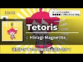 Download Lagu [Karaoke] Tetoris - Hiiragi Magnetite