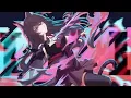 Lagu Nightcore - We Are