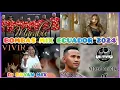 Download Lagu BOMBAS MIX  ECUADOR #Widinson,Beren, Marabu ,CecyNarvaez ,2024
