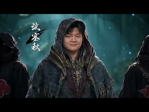 大话三国之贾诩的实验 1화