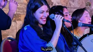 كان عندي غزال بأداء فلكلوريتا 