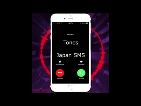 Download MP3 Descargar tonos de llamada Japan SMS mp3 gratis - Tonosdellamadagratis