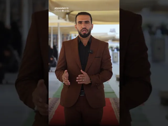⁣حلقة خاصة عن شهادة السيد جعفر الطيار عليه السلام إعداد :: حسين الصغير الكاظمي تقديم :: علاء الأنباري