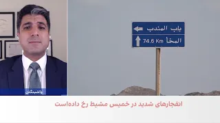 محمد قائدی  عربستان برای مقابله با حوثی ها به بریتانیا متوسل شده است دندنها