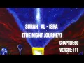Download Lagu Surah Al-Isra (The Night Journey) - Abdullah Ali Jaber
