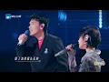 【纯享版】苦情歌的神！#周笔畅 #杨宗纬 梦幻合唱《阴天》！两位情歌天花板同台开唱 把都市爱情里的遗憾与克制诠释到极致！#天赐的声音7 EP4 20260705
