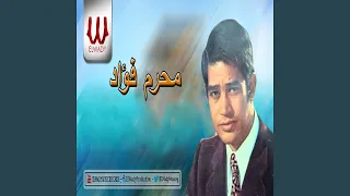                              دندنها