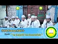 Download Lagu Suluk Kaa nan Nabi + Syair Yaa Sayyidi Ya Rasulullah // Santri Putra MI DARUSSALAM MARTAPURA 