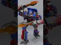 Studio Series 05 PREMIUM FINISH Optimus Prime