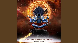 Download Kaal Bhairav Ashtakam MP3