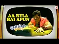 Lagu Aa Rela hai Apun | Chillar Party | Ranbir Kapoor | Amit Trivedi | Armaan Malik | Tanmay | Amitabh
