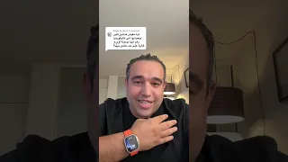 ليه مفيش فنانين عايشين في كاليفورنيا  دندنها