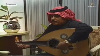 ابو بكر سالم ي بلادي واصلي على العود 