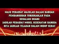Download Lagu MARS PPNI Instrumen + Lirik 2022