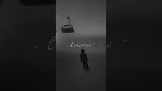 مهاب اسندني عايز افوق نفسي اوريلك الحرق ودا شمس بتغربلها من الشرق 