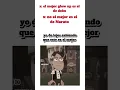 El mejor creditos KIROURIUUO