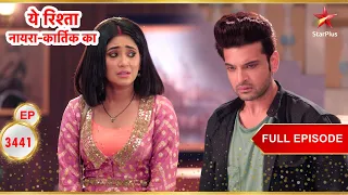 A Dilemma for Sirat-Ranveer Full Ep 3441 Yeh Rishta Kya Kehlata Hai