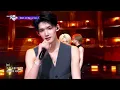 [🔊8D Bank] &TEAM (앤팀) - Mark on Me | KBS WORLD TV 260918