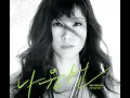 Download Lagu ✨나윤선 (Nah Youn Sun)- Tangerine Dream🎷