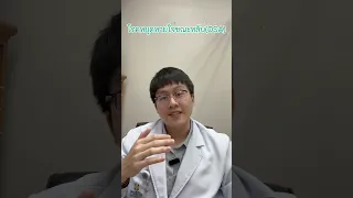  ทฤษฎีที่เกี่ยวข้องกับอาการซึมเศร้า มีอะไรบ้าง 