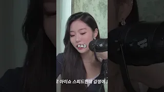 Why IShowSpeed S Ex Girlfriend Amy Hates Speed 