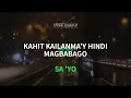Sa Aking Puso - Ariel Rivera (Rock Version) HypeRaker