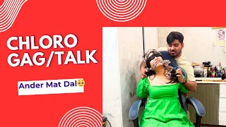 chloro trap cosmetic shop owner chloro gag talk scene 