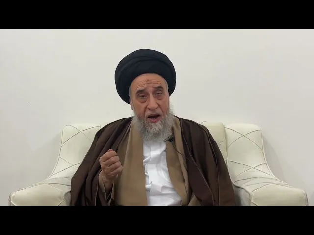 ⁣مسائل أصولية ج 118 