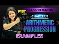 Arithmetic Progression Examples Chapter 5 2025