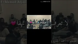 فرقة شباب اجدابيا مضايق من يوم رحيله 