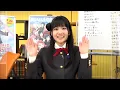 Agupon Ayu pyon and her amazing wink