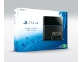 Introducing the PlayStation 4 Ultimate Player 1TB Edition