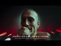 天際月光樂團 Maneskin / 親愛的 你要來嗎？HONEY (ARE U COMING?)  (中字MV)