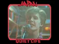 JAPAN - QUIET LIFE (1981)