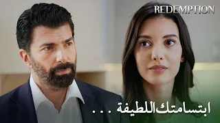 هيرا واورهون يحضران البانكيك لعلوش      الأسيرة الحلقة     دندنها