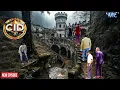 Download Lagu भूतिया किला या मासूमों का कत्लखाना? CID की जांच ने सब हिला दिया | CID | #cid | #newepisode | #2025