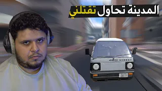 إذا تكره صاحبك أعطه ذي اللعبة