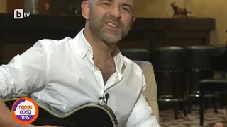 Преди обед Композиторът на Опасни улици в България 