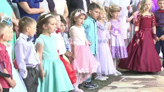 Прощавай наш садок 