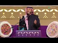 Majid Al Mohandis - Eldenya Dawaarah | موسم الرياض 2024 | ماجد المهندس - الدنيا دوارة