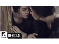 Download Lagu [MV] FIESTAR(피에스타) _ Mirror(미러)
