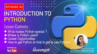Python for Beginners - Sinhala Episode 02